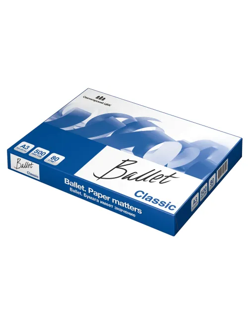 Бумага офисная БОЛЬШОГО ФОРМАТА (297х420), А3, 80 г/м2, 500 л., марка В, BALLET CLASSIC, 153% (CIE)