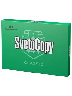 Бумага офисная БОЛЬШОГО ФОРМАТА (297х420), А3, 80 г/м2, 500 л., марка С, SVETOCOPY CLASSIC, 146% (CIE)