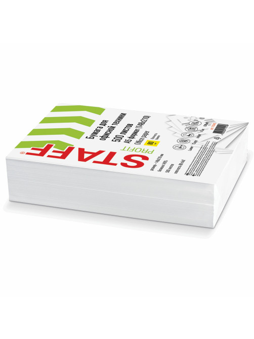Бумага офисная МАЛОГО ФОРМАТА (148х210), А5, 80 г/м2, 500 л., марка С, STAFF 