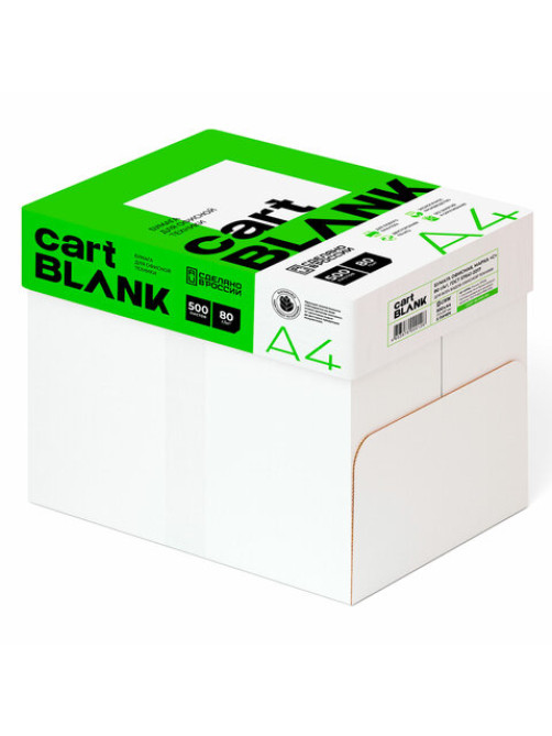 Бумага офисная А4, 80 г/м2, 500 л., марка С, CARTBLANK, Россия, 146% (CIE)