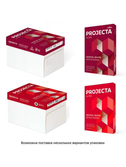 Бумага офисная БОЛЬШОГО ФОРМАТА (297х420), А3, 80 г/м2, 500 л., марка А, PROJECTA ULTRA, Россия, 162% (CIE)