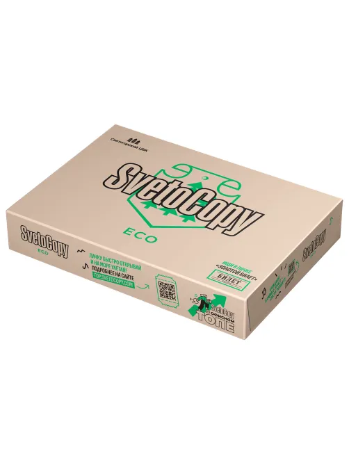 Бумага офисная А4, 80 г/м2, 500 л., SVETOCOPY ECO, белизна 60%, Россия
