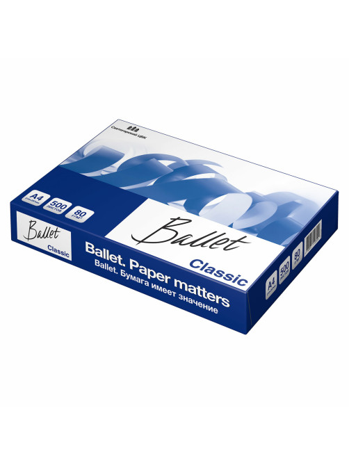 Бумага офисная А4, 80 г/м2, 500 л., марка В, BALLET CLASSIC, Россия, 153% (CIE)