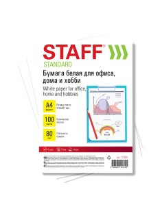 Бумага белая А4, 80 г/м2, 100 л., STAFF 