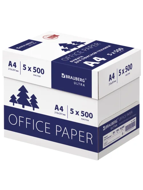 Бумага офисная А4, 80 г/м2, 500 л., марка С, белизна 146% (CIE), BRAUBERG ULTRA, 116407
