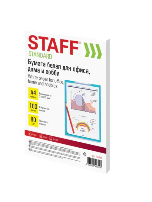 Бумага белая А4, 80 г/м2, 100 л., STAFF 