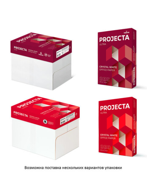 Бумага офисная А4, 80 г/м2, 500 л., марка А, PROJECTA ULTRA, Россия, 162% (CIE)