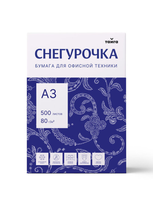 Бумага офисная БОЛЬШОГО ФОРМАТА (297х420), А3, 80 г/м2, 500 л., марка С, СНЕГУРОЧКА, 146% (CIE)
