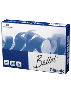 Бумага офисная А4, 80 г/м2, 500 л., марка В, BALLET CLASSIC, Россия, 153% (CIE)