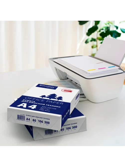 Бумага офисная А4, 80 г/м2, 500 л., марка С, белизна 146% (CIE), BRAUBERG ULTRA, 116407