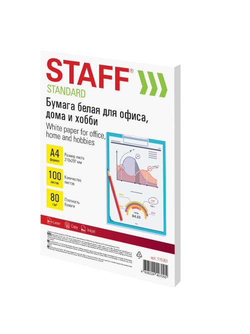 Бумага белая А4, 80 г/м2, 100 л., STAFF 