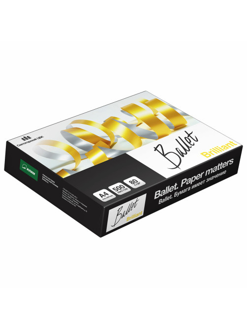 Бумага офисная А4, 80 г/м2, 500 л., марка А, BALLET BRILLIANT, Россия, 165% (CIE)