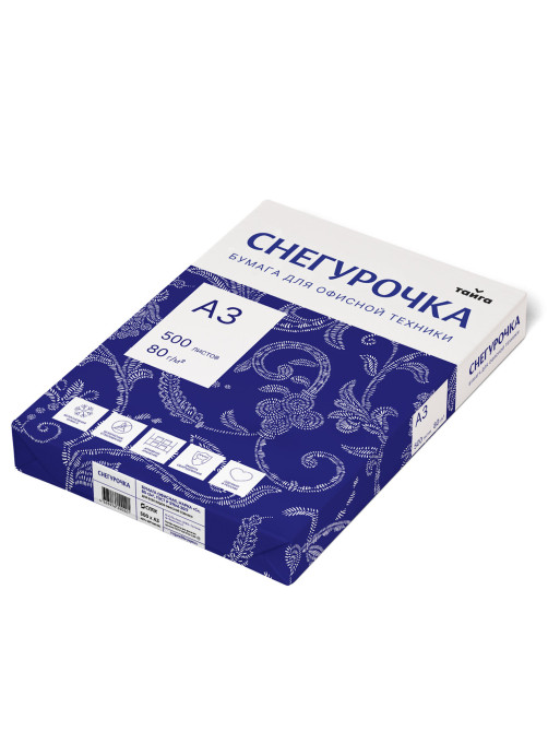 Бумага офисная БОЛЬШОГО ФОРМАТА (297х420), А3, 80 г/м2, 500 л., марка С, СНЕГУРОЧКА, 146% (CIE)
