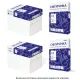 Бумага офисная А4, 80 г/м2, 500 л., марка С, СНЕГУРОЧКА, Россия, 146% (CIE)