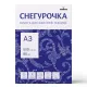 Бумага офисная БОЛЬШОГО ФОРМАТА (297х420), А3, 80 г/м2, 500 л., марка С, СНЕГУРОЧКА, 146% (CIE)