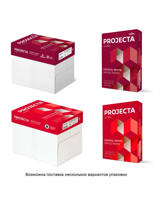 Бумага офисная А4, 80 г/м2, 500 л., марка А, PROJECTA ULTRA, Россия, 162% (CIE)