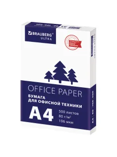 Бумага офисная А4, 80 г/м2, 500 л., марка С, белизна 146% (CIE), BRAUBERG ULTRA, 116407