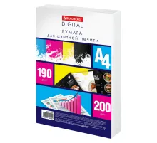 Бумага для цветной лазерной печати А4, ПЛОТНАЯ 190 г/м2, 200 л., BRAUBERG DIGITAL, 145% (CIE), 115383