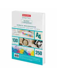 Бумага BRAUBERG DIGITAL GLOSSY мелованная глянцевая А4, 130 г/м2, 250 л., для полноцветной лазерной печати, 120% (CIE), 116402