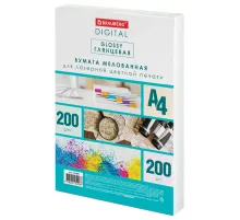 Бумага BRAUBERG DIGITAL GLOSSY мелованная глянцевая А4, 200 г/м2, 200 л., для полноцветной лазерной печати, 120% (CIE), 116405