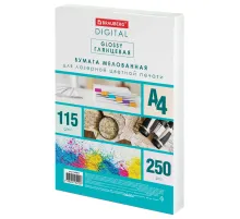 Бумага BRAUBERG DIGITAL GLOSSY мелованная глянцевая А4, 115 г/м2, 250 л., для полноцветной лазерной печати, 120% (CIE), 116401
