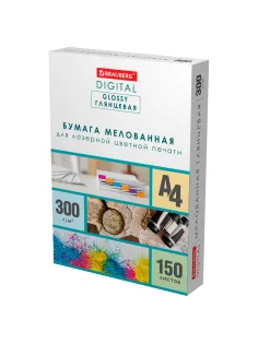 Бумага BRAUBERG DIGITAL GLOSSY мелованная глянцевая А4, 300 г/м2, 150 л., для полноцветной лазерной печати, 116567
