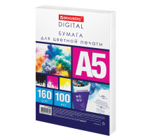 Бумага для цветной лазерной печати А5, ПЛОТНАЯ 160 г/м2, 100 л., BRAUBERG DIGITAL, 145% (CIE), 116408