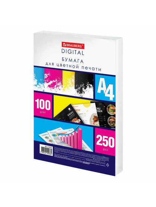 Бумага для цветной лазерной печати А4, ПЛОТНАЯ 100 г/м2, 250 л., BRAUBERG DIGITAL, 145% (CIE), 115377