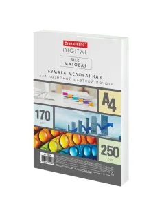 Бумага BRAUBERG DIGITAL SILK мелованная, матовая, А4, 170 г/м, 250 л., для полноцветной лазерной печати,130% (CIE), 116398
