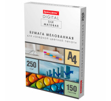 Бумага BRAUBERG DIGITAL SILK мелованная матовая А4, 250 г/м2, 150 л., для полноцветной лазерной печати, 116564