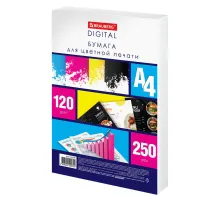 Бумага для цветной лазерной печати А4, ПЛОТНАЯ 120 г/м2, 250 л., BRAUBERG DIGITAL, 145% (CIE), 115379