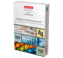 Бумага BRAUBERG DIGITAL SILK мелованная матовая А4, 300 г/м2, 150 л., для полноцветной лазерной печати, 116565