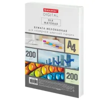 Бумага BRAUBERG DIGITAL SILK, мелованная, матовая, А4, 200 г/м, 200 л., для полноцветной лазерной печати, 130% (CIE), 116399