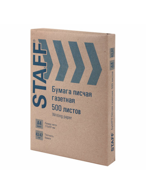 Бумага писчая газетная А4, 43-47 г/м2, 500 листов, STAFF, 115342