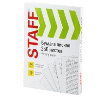 Бумага писчая А4, 65 г/м2, 250 л., Россия, белизна 92% (ISO), STAFF, 114214
