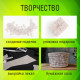 Бумага газетная БОЛЬШОГО ФОРМАТА А3, 43-47 г/м2, 500 л, для офиса, дома и творчества, STAFF, 116646