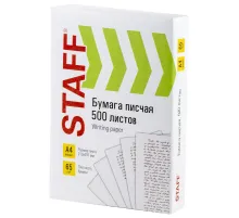 Бумага писчая А4, 65 г/м2, 500 л., Россия, белизна 92% (ISO), STAFF, 114215
