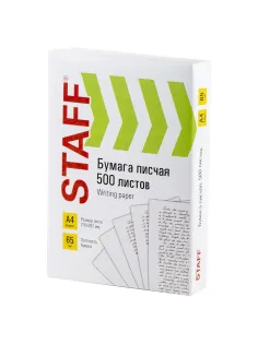 Бумага писчая А4, 65 г/м2, 500 л., Россия, белизна 92% (ISO), STAFF, 114215