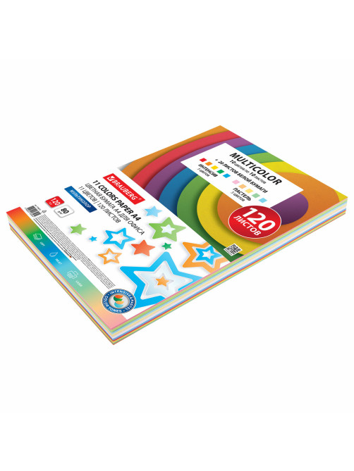 Бумага цветная 11 цветов BRAUBERG MULTICOLOR, А4, 80 г/м2, 120 л. (10 цветов x 10 листов + 20 белых листов), 116012