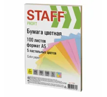 Бумага цветная STAFF МАЛОГО ФОРМАТА, А5, 80 г/м2, 100 л. (5 цветов х 20 л.), цветная пастель, 110891