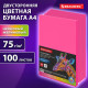 Бумага цветная BRAUBERG, А4, 75 г/м2, 100 л., НЕОН, малиновая, для офисной техники, 116669