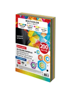 Бумага цветная 20 цветов BRAUBERG MULTICOLOR А4, 80 г/м2, 200 л. (20 цветов x 10 листов), 116650