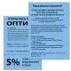 Бумага цветная ПЛОТНАЯ BRAUBERG, А4 160 г/м2, 250 л., синяя, интенсив, для печати, творчества, 116673