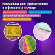 Бумага цветная BRAUBERG, А4, 75 г/м2, 100 л. (5 цветов х 20 листов), НЕОН, для офисной техники, 116667