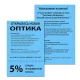 Бумага цветная BRAUBERG, А4, 80 г/м2, 500 л., интенсив, синяя, для офисной техники, 115214