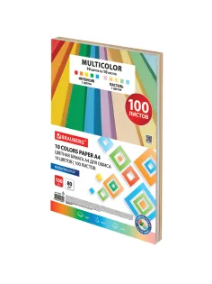 Бумага цветная 10 цветов BRAUBERG MULTICOLOR А4, 80 г/м2, 100 л. (10 цветов x 10 листов), 115350