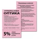 Бумага цветная BRAUBERG, А4, 80 г/м2, 100 л. (5 цветов х 20 листов), медиум, для офисной техники, 112462