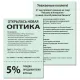 Бумага цветная BRAUBERG, А4, 80 г/м2, 500 л., пастель, зеленая, для офисной техники, 115221