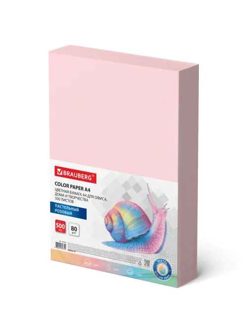 Бумага цветная BRAUBERG, А4, 80 г/м2, 500 л., пастель, розовая, для офисной техники, 115219