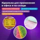 Бумага цветная BRAUBERG, А4, 80 г/м2, 100 л. (5 цветов х 20 листов), интенсив, для офисной техники, 112461